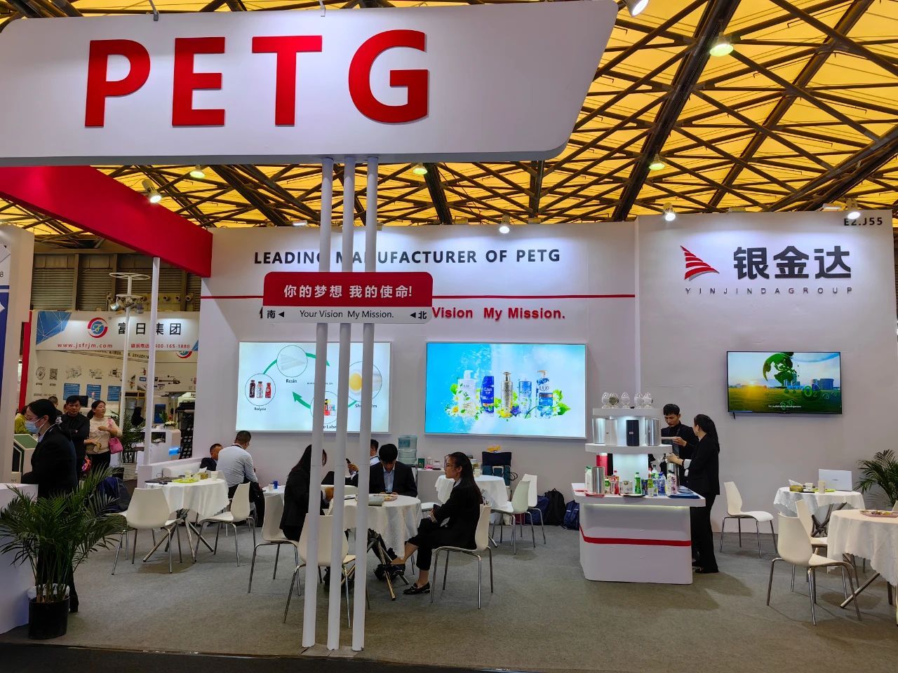 把握市場脈動 展示銀金達PETG產業(yè)鏈風采